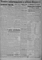 giornale/TO00185815/1915/n.333, 4 ed/005